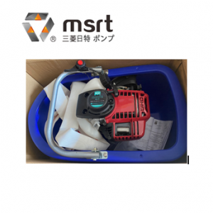 Máy bơm thuyền chạy xăng GX35 Máy bơm thuyền chạy xăng GX35